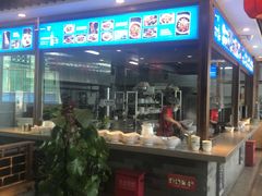 -亿诣蝎府炸酱面羊蝎子火锅(酷车小镇店)