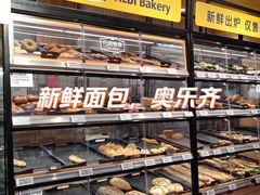 -ALDI奥乐齐超市(浦东大华锦绣优嘉店)