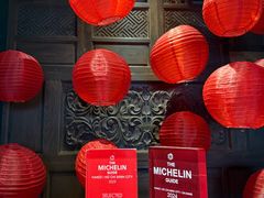 -Cau Go Vietnamese Cuisine