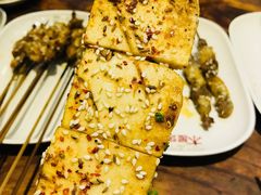 千页豆腐串-木屋烧烤(南新店)
