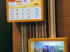 -麦当劳(鼓楼店)