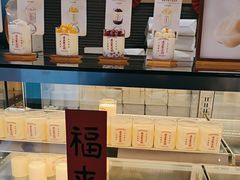 -连杏双皮奶(长沙国金店)