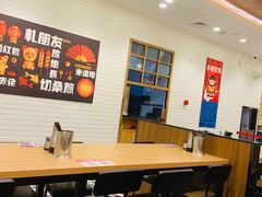 大堂-小杨生煎(萧山机场店)