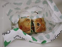 -PAOPAO Bakery&Café(港汇店)