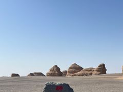 -敦煌雅丹国家地质公园