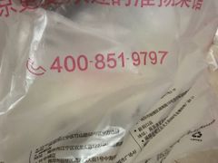 -小厨娘淮扬菜(清江苏宁广场店)