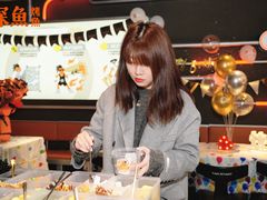 -探鱼·鲜青椒爽麻烤鱼(银泰城店)