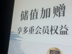 -华夏良子·足道SPA艾灸(金皇大厦店)