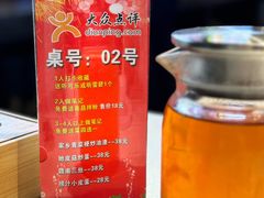 -赣南人家(顺义后沙峪景里店)
