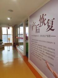 -金月汇月子会所(江门店)