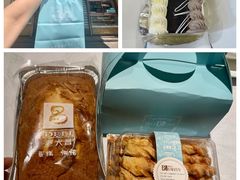 -老大昌(淮海中路店)