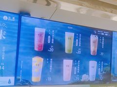 -古茗(东鼓道店)