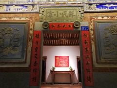 门面-大厝宅海鲜馆