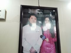 -老街湯糰