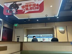 -海底捞火锅(天一广场亚细亚店)