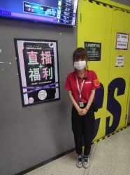 点击看大图 -嗨翻Hi-Fun竞技主题乐园·蹦床团建生日聚会(五棵松华熙店)