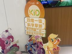 -优诺口腔(华东总院)