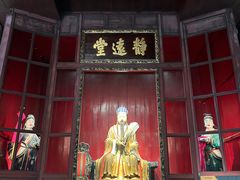 -成都武侯祠博物馆