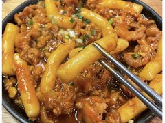 -麻喜大