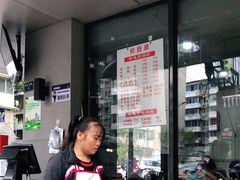 -王记老幺肥肠粉