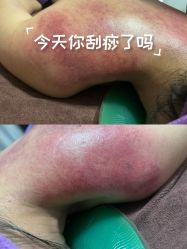 点击看大图 -智丽佳人祛斑祛痘美容美体