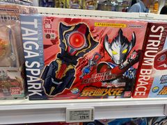 -TOYSRUS玩具反斗城(上海万象城店)