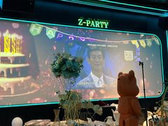 -Z-PARTY KTV(金太湖店)