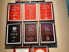 -炳胜私厨(中达旗舰店)