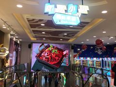 -新世界百货(顺义店)