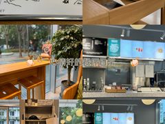 -ARKET CAFÉ(三里屯太古里店)