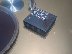 -7017浙菜•建德味(中财店)