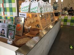 -Green Option(官舍店)