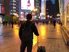 -家富足道·SPA·影院式(解放碑碑中心店)