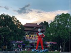 -横店影视城梦幻谷园区