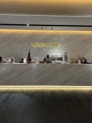 -MuseMarry婚纱(前海嘉里中心店)