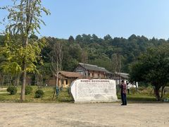 -昭山风景名胜区