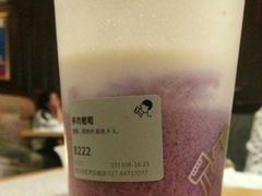 -喜茶(永旺梦乐城店)