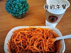 -太平洋咖啡(北大国际医院店)