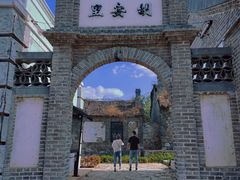 -清风小镇闯关东影视基地