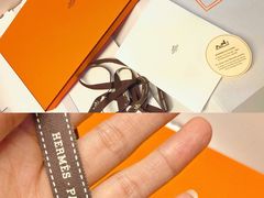 -爱马仕 HERMES(德基广场店)