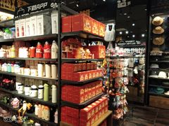 -酷乐潮玩(凯德MALL西直门店)