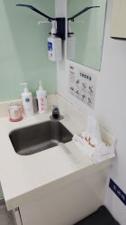 -SKINIST丽铂医疗美容