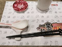 餐具摆设-火影忍者一乐拉面(环球港店)
