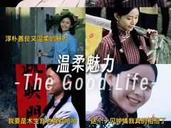 -成都百丽宫影城(LUXE太古里店)