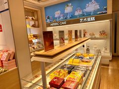 -好利来(团结湖店)