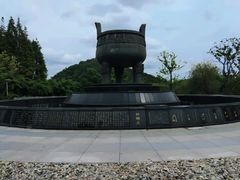 -狼山风景名胜区