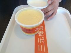 三元梅园(永定路店)-三元梅园(永定路店)