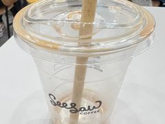 -Seesaw Coffee(武商MALL·武广店)