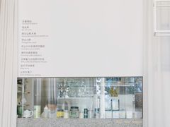 -CENTTY辛蒂咖啡·烘焙·西点(天兰社区新生活中心店)