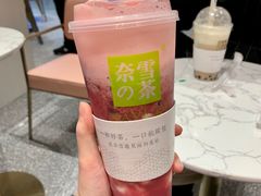 -奈雪的茶(金华永盛店)